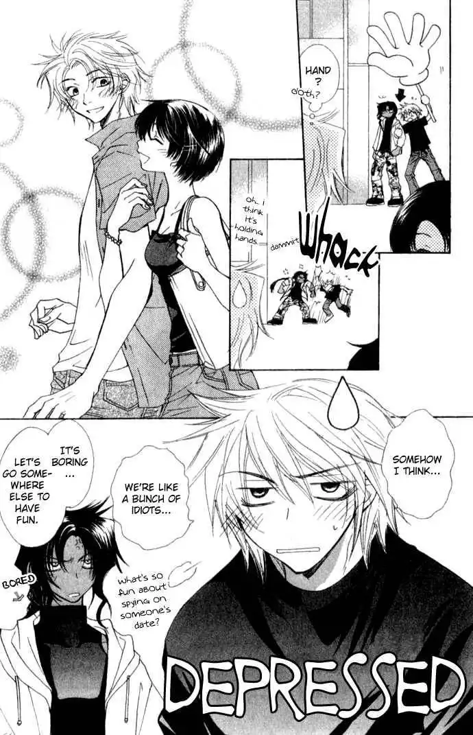 Virtual Beast Chapter 7 14